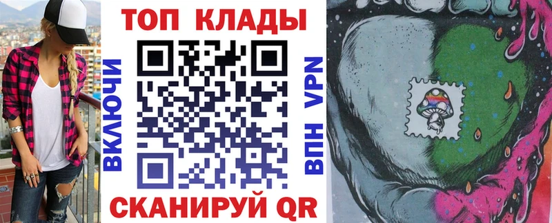 Кетамин Сысерть