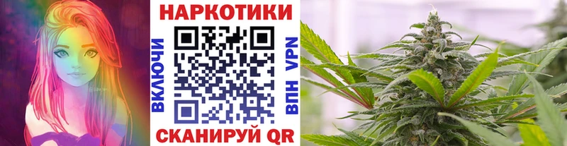 Купить наркотик аптеки Сысерть СК МДМА ГАШИШ Канабис Меф