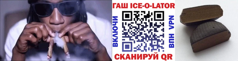 кракен зеркало  Сысерть  ГАШ 40% ТГК 