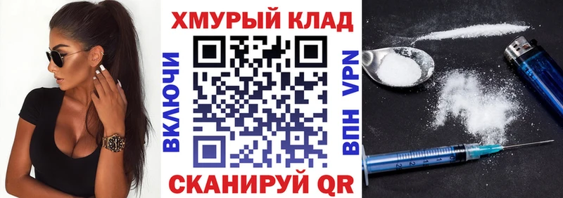 Героин Афган  Сысерть 