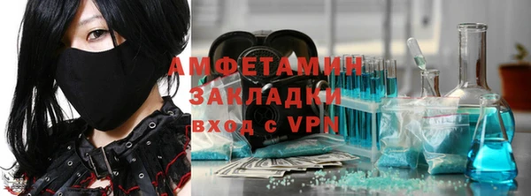 mix Краснослободск