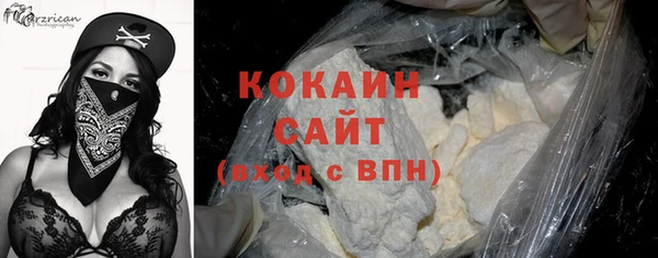 ГАЛЛЮЦИНОГЕННЫЕ ГРИБЫ Краснотурьинск