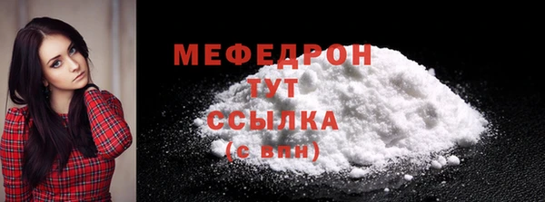 mix Краснослободск