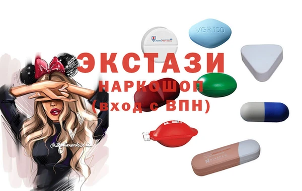 крисы Невель