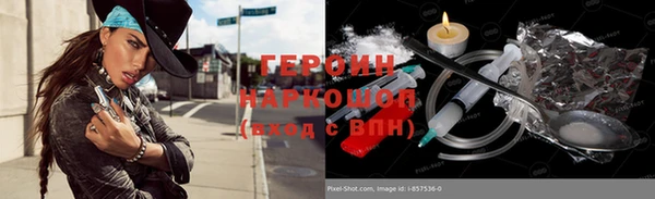 mix Краснослободск