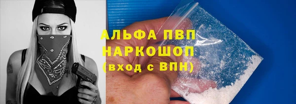 ГАЛЛЮЦИНОГЕННЫЕ ГРИБЫ Краснотурьинск
