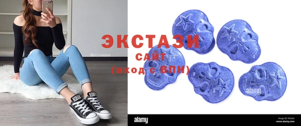 mix Краснослободск