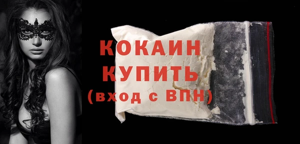 mix Краснослободск