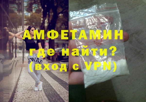 ГАЛЛЮЦИНОГЕННЫЕ ГРИБЫ Краснотурьинск