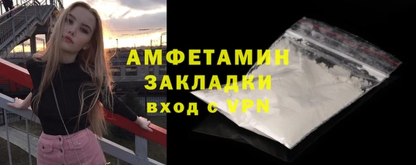 mix Краснослободск