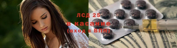 mix Краснослободск