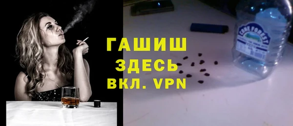 mix Краснослободск