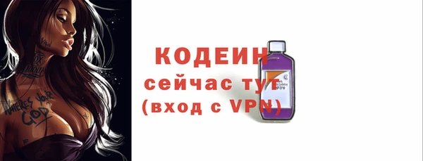 mix Краснослободск