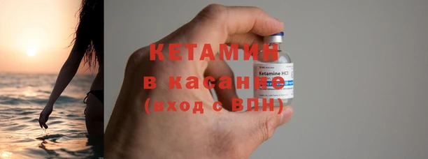 ГАЛЛЮЦИНОГЕННЫЕ ГРИБЫ Краснотурьинск