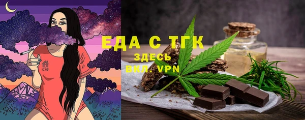 mix Краснослободск