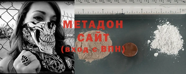ГАЛЛЮЦИНОГЕННЫЕ ГРИБЫ Краснотурьинск