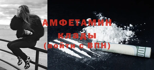 марки lsd Невьянск