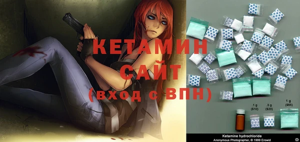 2c-b Корсаков