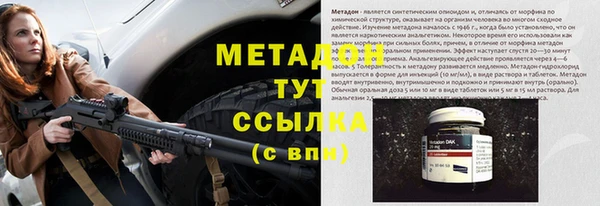 mix Краснослободск