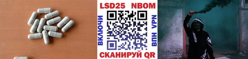 LSD-25 экстази кислота  цена   Сысерть 