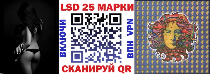 где продают наркотики  Сысерть  Марки NBOMe 1,8мг 