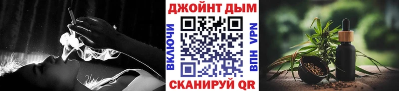 Марихуана ГИДРОПОН  наркошоп  Сысерть 